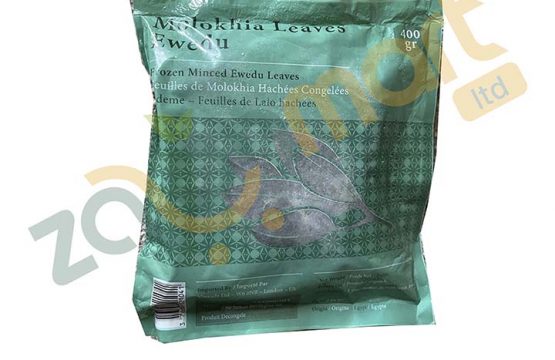 Frozen Ewedu Leaves (Molokhia) 400g