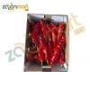 Pointed Red Pepper 800g